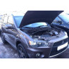 Упоры капота на Mitsubishi Outlander KU-MI-OU02-00