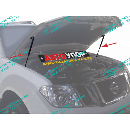 Упоры капота на Nissan Pathfinder UNIPAT011