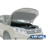 Упоры капота на Suzuki Vitara A.ST.5503.1